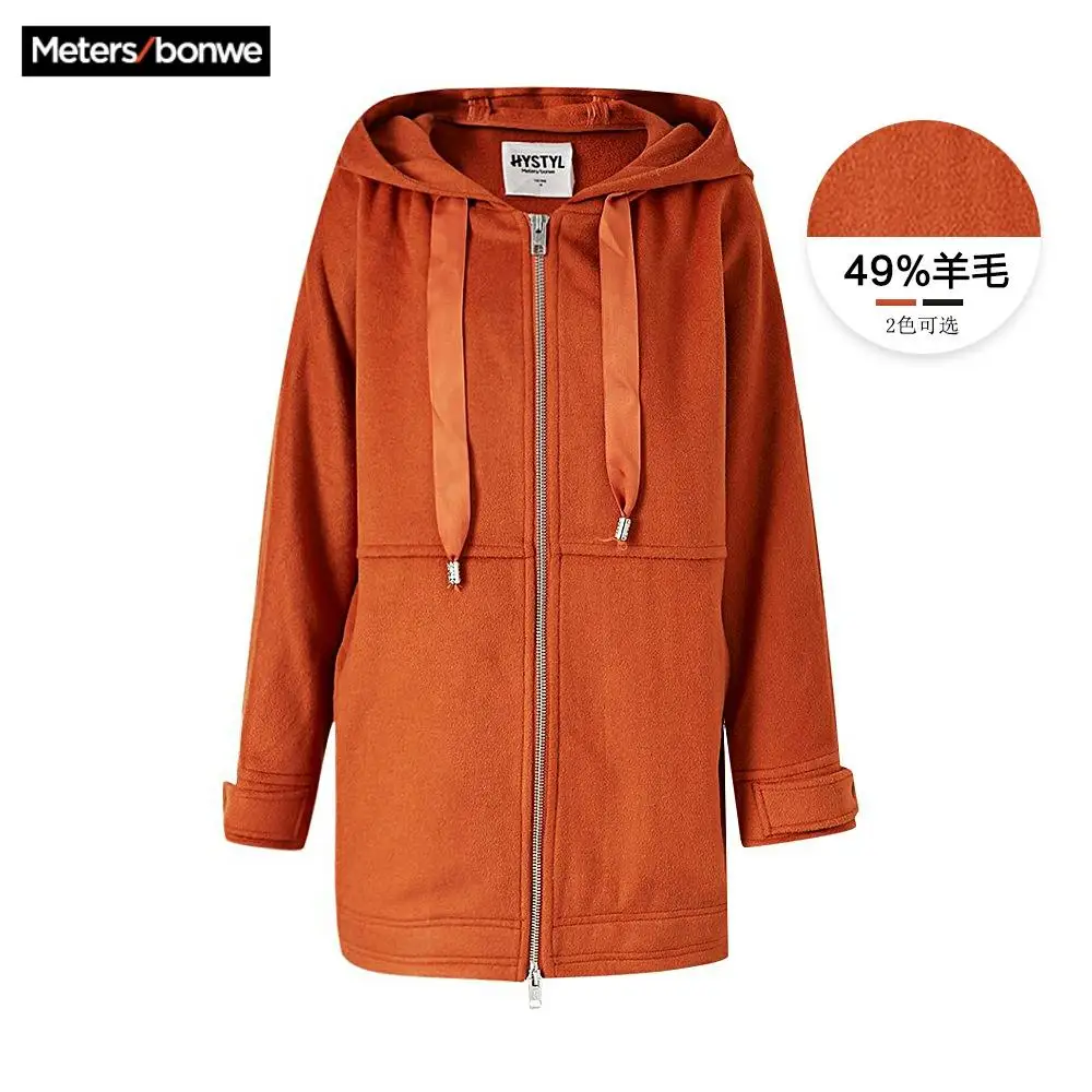 Женское шерстяное пальто Metersbonwe популярное повседневное средней длины с