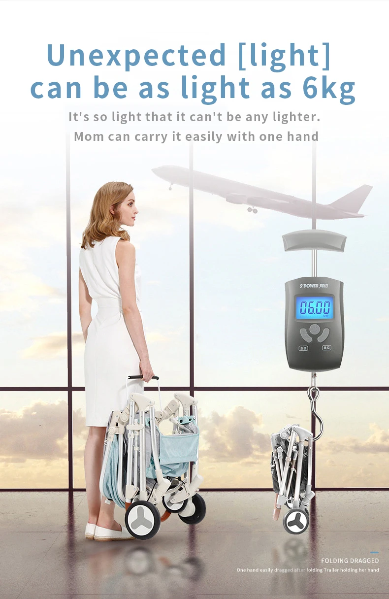 Детская коляска с высоким ландшафтом может сидеть и лежать светильник легко