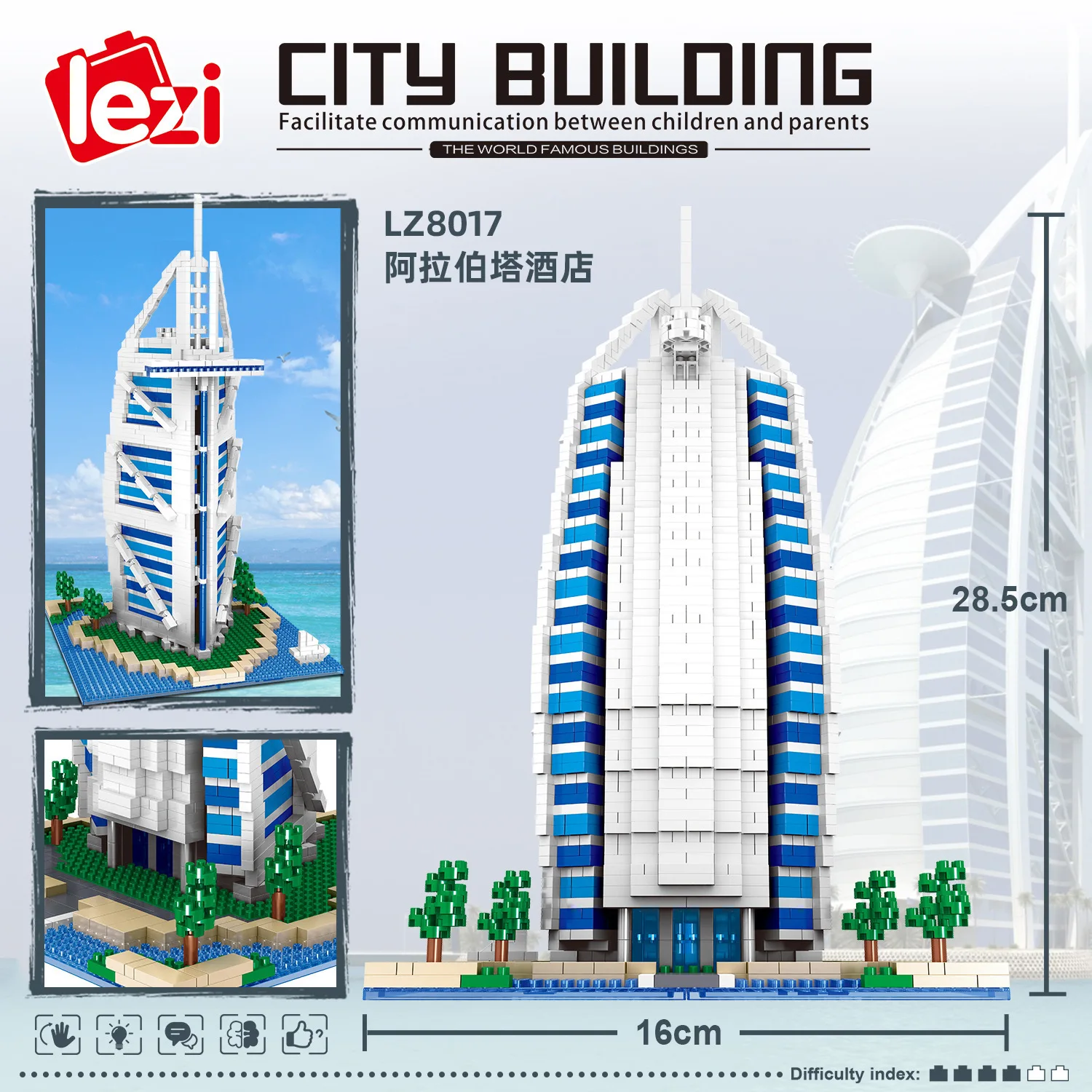 LEZI LZ8017 миниатюрные алмазные мелкие частицы Burj Al арабский конструктор для отеля