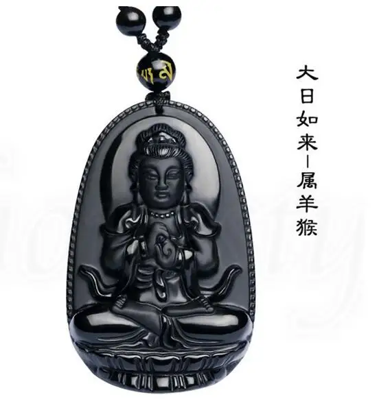Beautiful jewelry 8 style amulet zodiac signs obsidian pendant real natural gemstone+Sanskrit Bead woven necklace | Украшения и