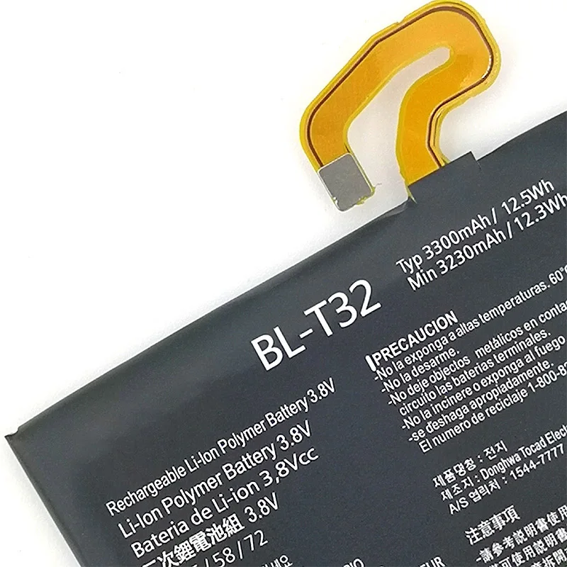 3300 мА/ч BL T32 Батарея для LG G6 G600L G600S G600K G600V H870 H871 H872 H873 LS993 US997 VS988 + номер