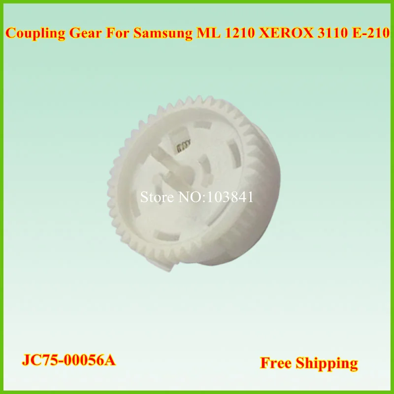 5 шт. JC75 00056A новая муфта передач в сборе для samsung 1210 ML1210 XEROX 3110 E210 принтер