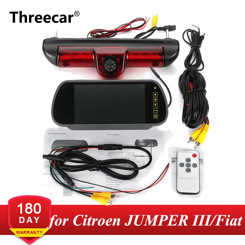 Автомобильный тормозной светильник заднего вида для Citroen JUMPER III/Fiat DUCATO X250/peugeot BOXER III со встроенным 6 шт. ИК светодиодный светильник
