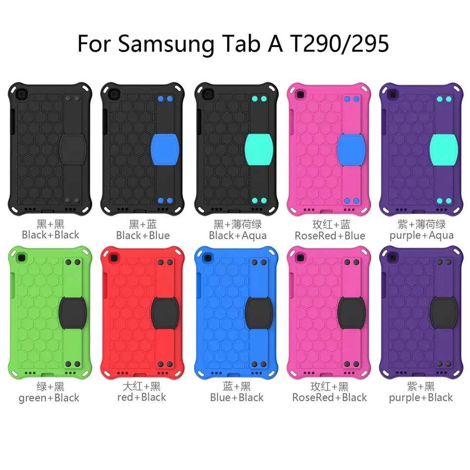 for samsung galaxy tab a 8 0 2019 sm t290 sm t295 case non toxic materials full body tablet cover for kids stand capa case free global shipping