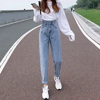 high waist jeans women loose korean version 2021 new summer straight and thin daddy harlan pants thin section