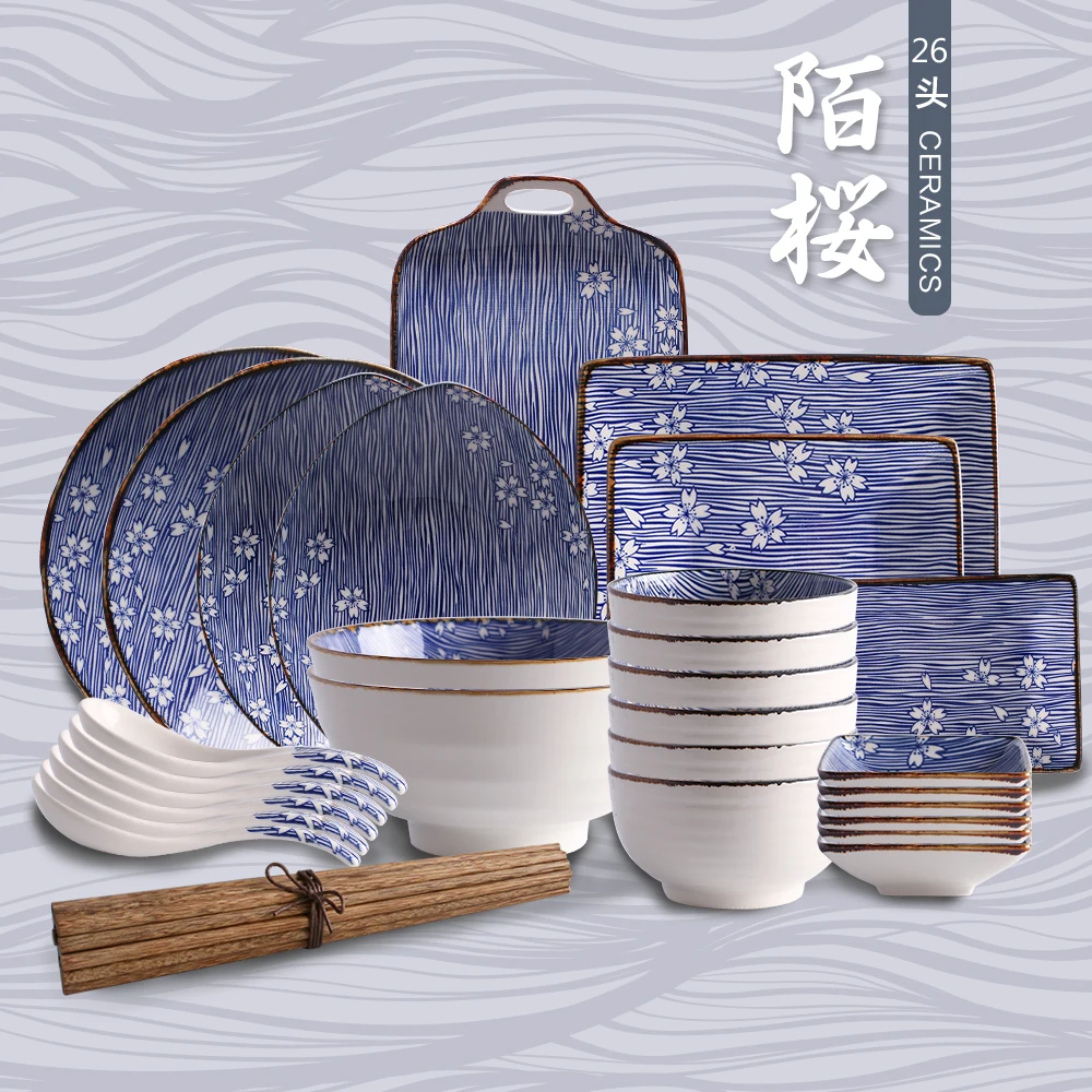 Набор керамической посуды японского типа чаши для риса и супа|Блюдца тарелки| |