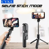 cyke l03s bluetooths selfie boom telescopic pole mobile phone accessories tripod led lights live video camera gopro