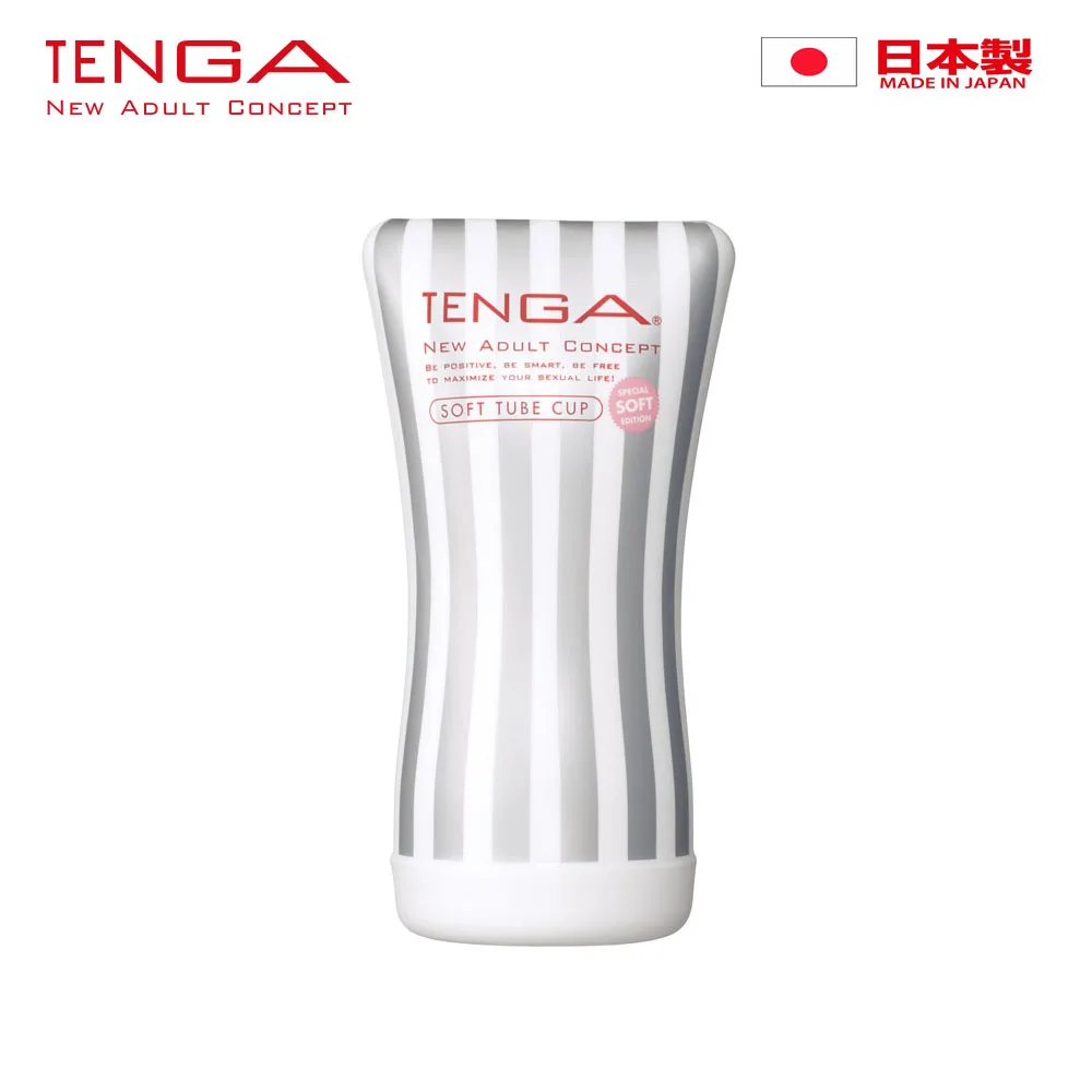 Мужской мастурбатор секс игрушки для мужчин силиконовая вагина настоящая Вагина