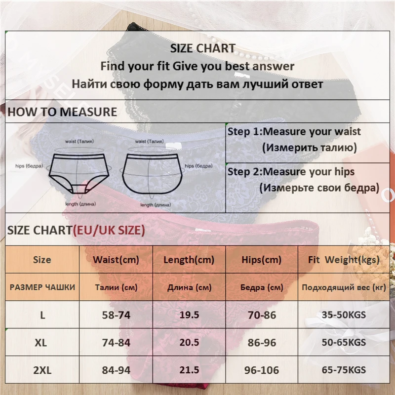 Кружевные трусики FINETOO сексуальные плетеные для женщин с цветочным узором