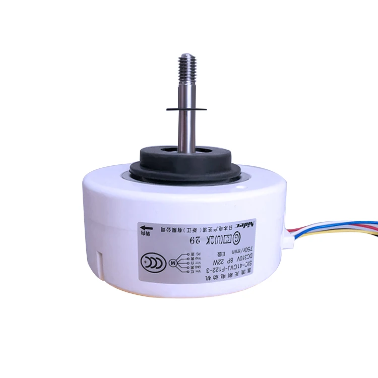 

220v Brushless Motor with Its Own Driving Board, Large Torque Silent Motor, Air Conditioning Fan Motor Can Generate Electricity