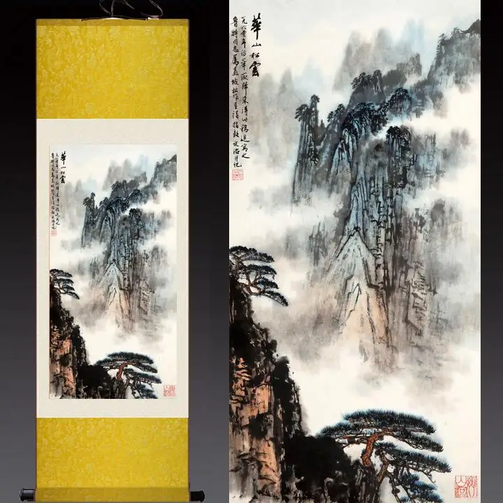 

Huashan song scroll art painting living room decoration paintings silk art paintings Chinese paintingPrinted painting 0828