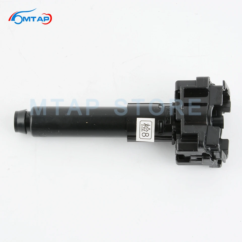 Насадка для омывателя фар насадка Toyota Land Cruiser 200 2015 2016 2017 2018 VDJ/GRJ/URJ200 | Автомобили и