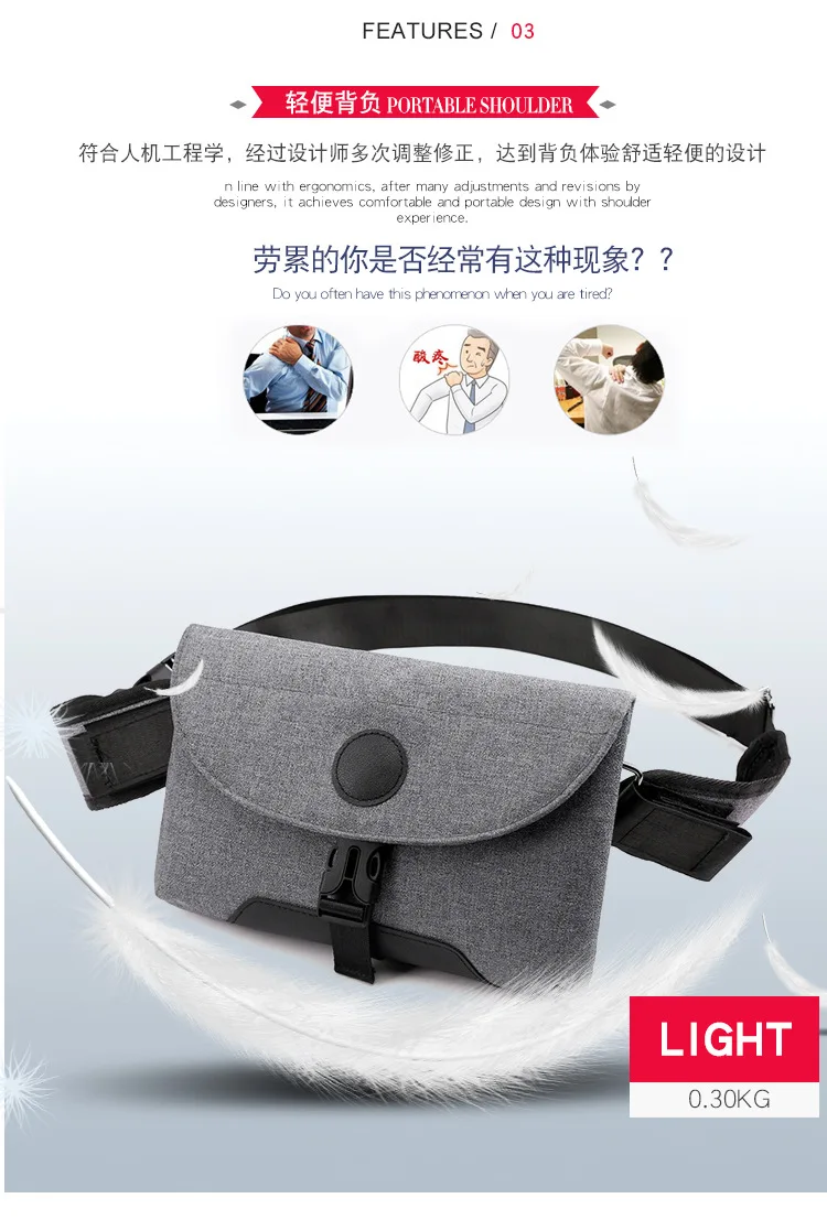 new men's shoulder bag outdoor sports chest bag casual multi-function Messenger bag
