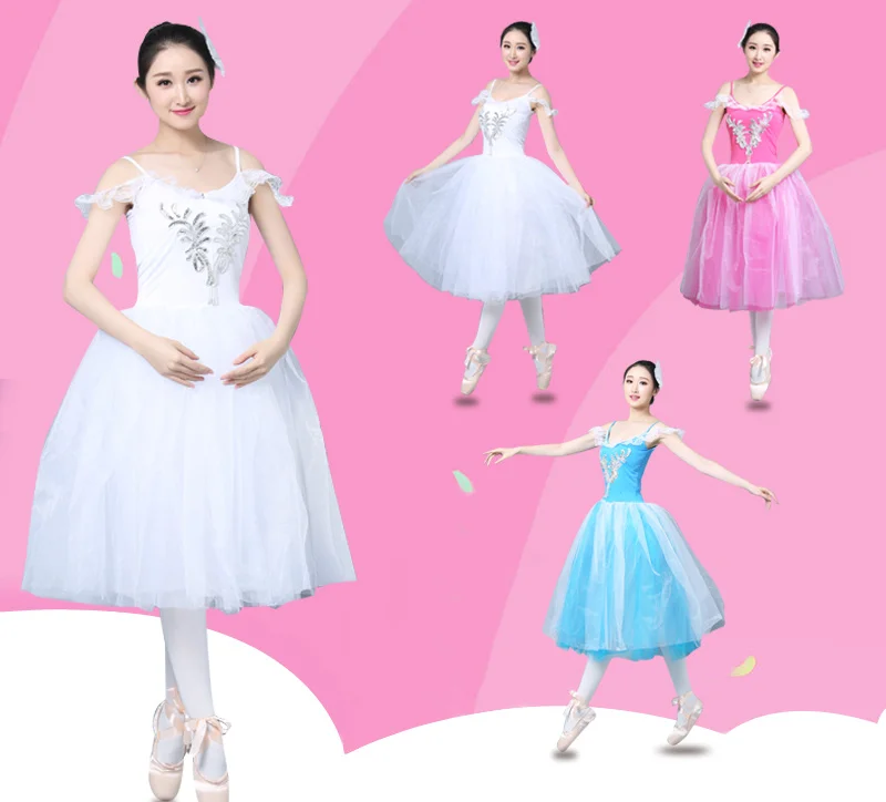 Женское классическое балетное платье White Swan Lake|Балет| |