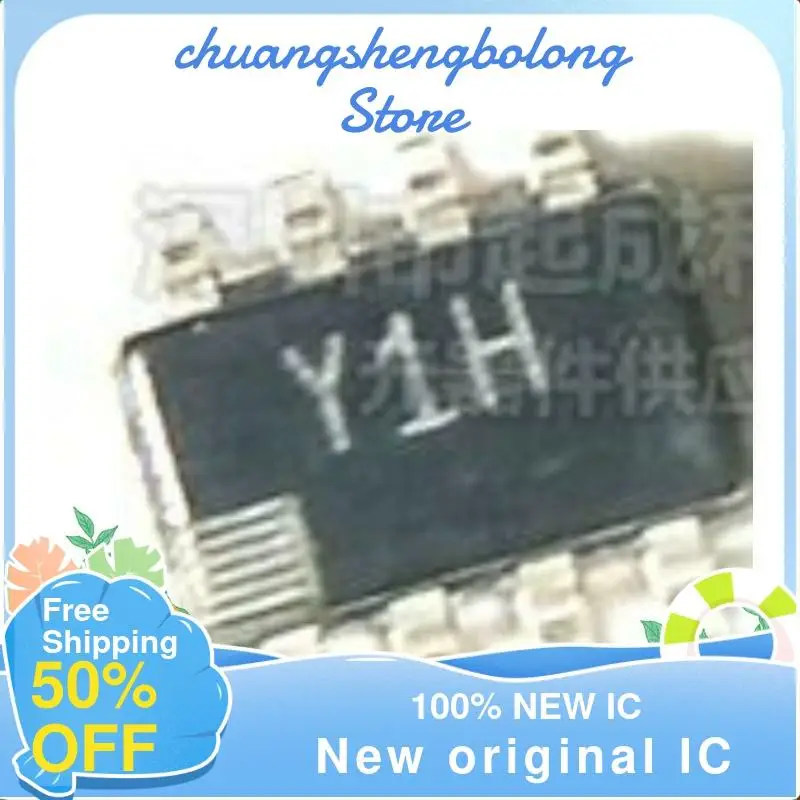 

10-200PCS AD8293G80ARJZ Y1H SOT23-8 New original IC Instrument amplifier
