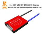 Защитная плата BMS 14S 48V PCM 50A 60A 15A 20A 30A 40A BMS 3,7 V 18650 Li-Ion PCM для аккумулятора с балансом для электровелосипеда, скутера