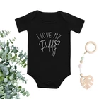 Боди для новорожденных из 100% хлопка с надписью I Love My DAD