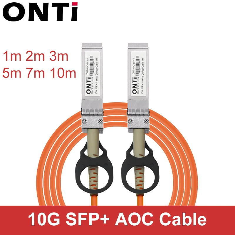 Кабель ONTi 10G SFP + to AOC 1 м 2 3 5 7 10 модуль OM2 активный оптический кабель с поддержкой