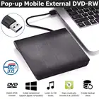 Тонкий внешний привод USB 3,0Type-C для DVD RW CD, записывающего устройства, считывающего устройства, оптических приводов для ноутбуков, ПК