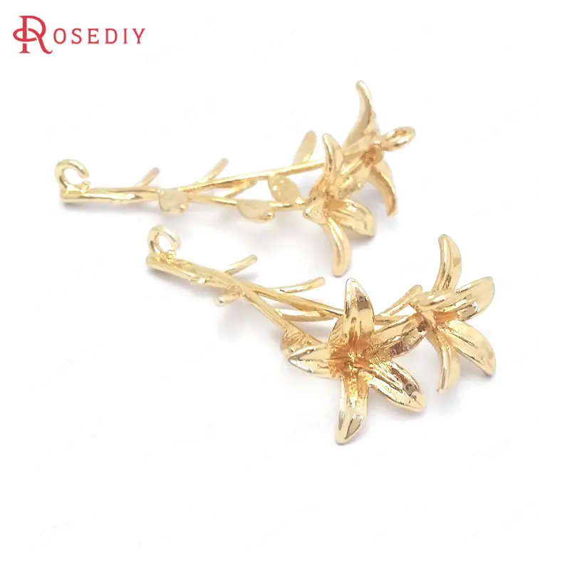 Латунные подвески в виде цветов, цвет шампанского, 25 х42 мм, 6 шт.