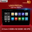 Автомобильный мультимедийный плеер 10 .1, 4 ядра, Android 10,0, 2 Din, Авторадио, Универсальный стерео, GPS-навигатор, Bluetooth, аудио, видео плеер