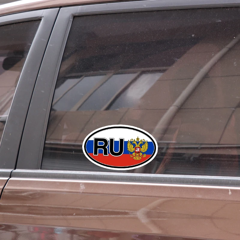 14 6 см * 8 5 креативный RU флаг наклейка &quotРоссия&quot Светоотражающая автомобильная