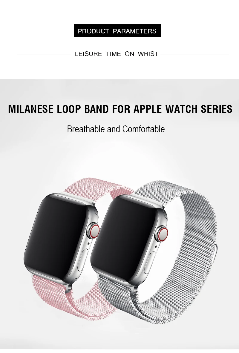 Светильник с розовой Миланской петлей, 40, 44 мм, ремешок для Apple Watch, серия 5, 4, браслет для девочек, женский браслет, I phone Watch Series 2, 3 полосы