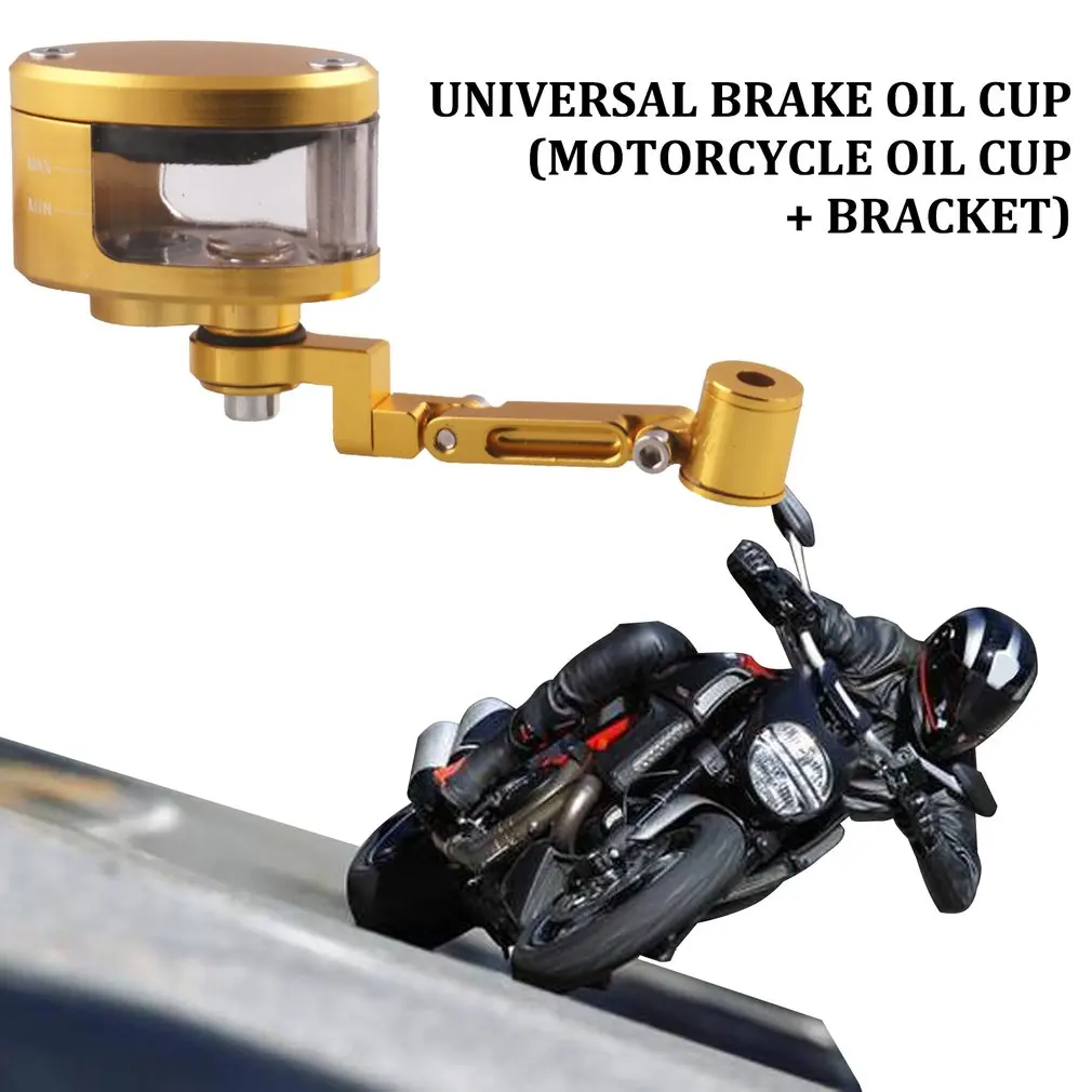 Cnc Brake Clutch Master Cylinder Fluid Reservoir Tank Oil Cup Motorcycle Prevent Leakage Smooth Surface |
