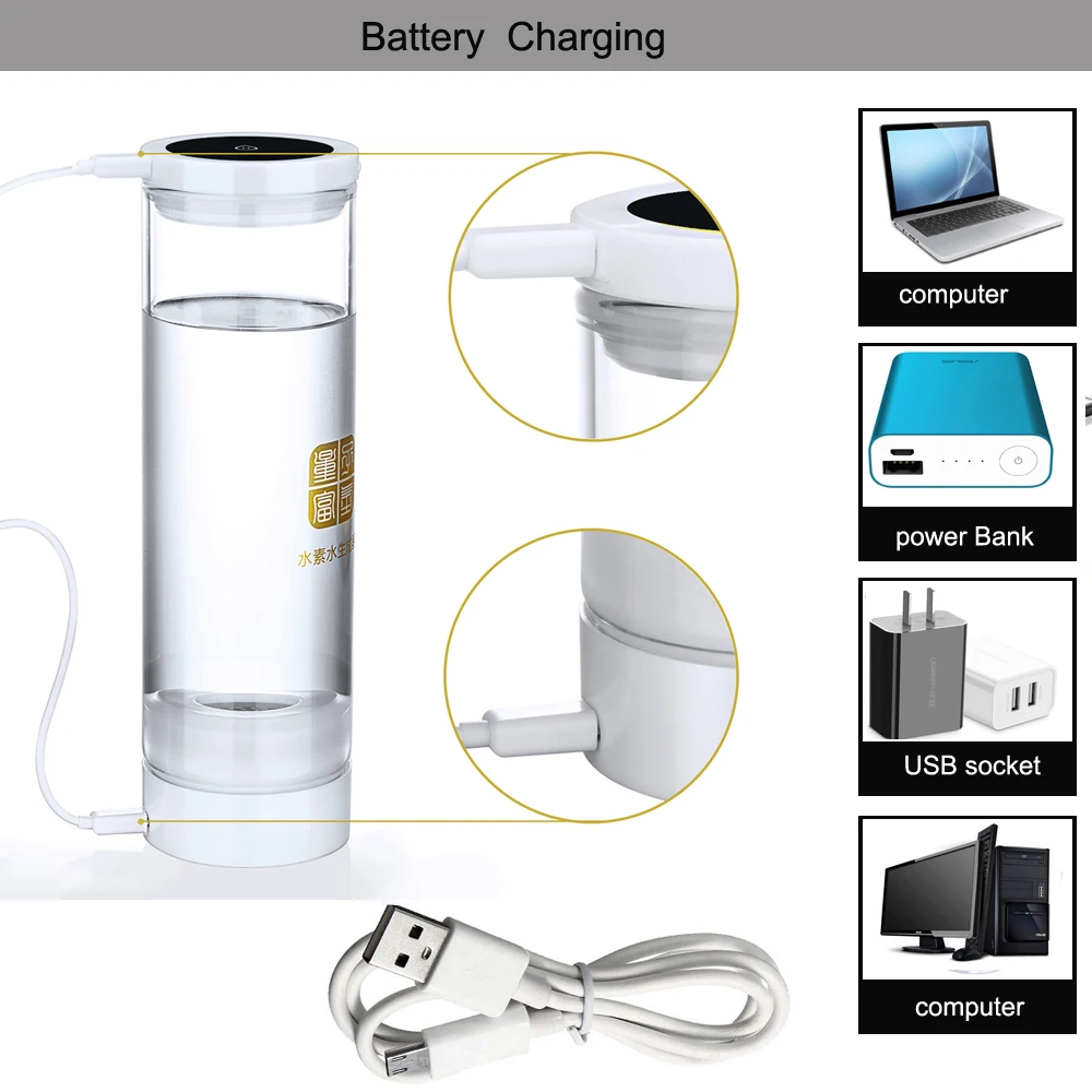 Генератор водорода SPE/PEM Электролизный ионизатор бутылка для воды Беспроводная