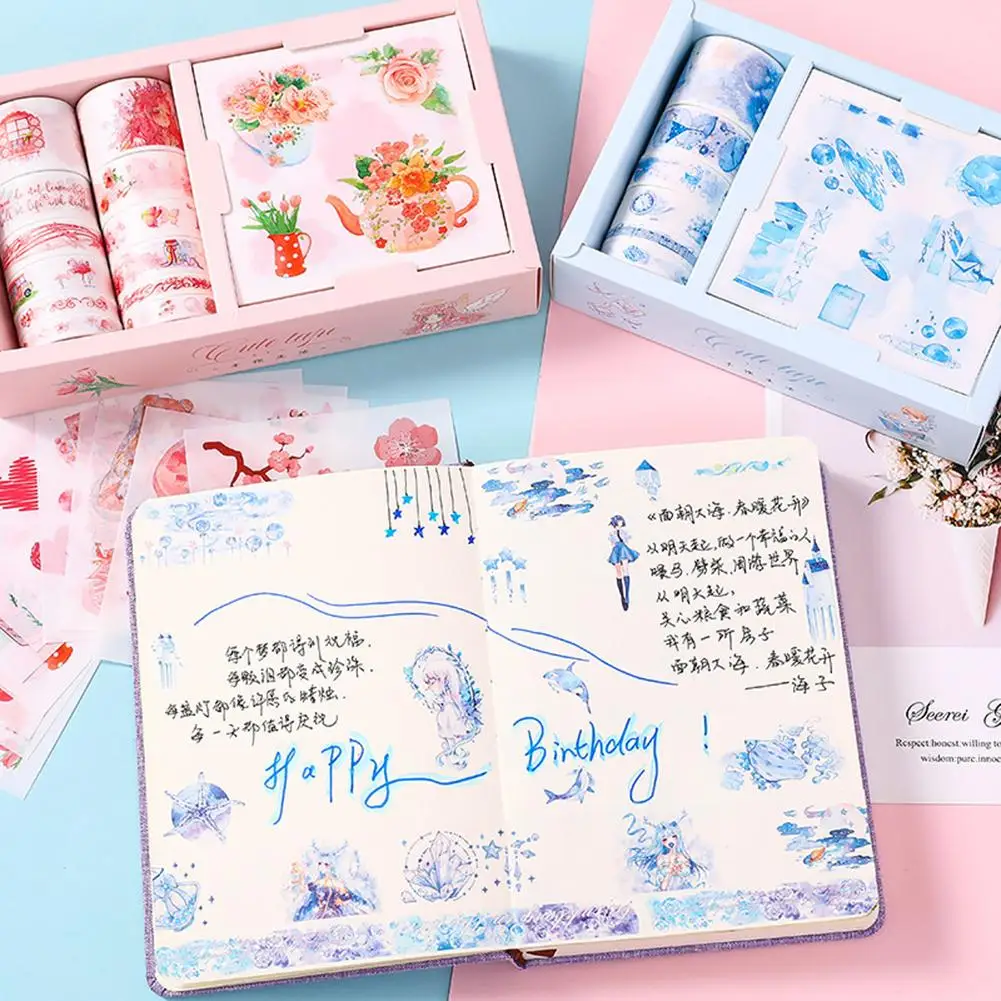 Новый красочный набор наклеек различные узоры ленты Скрапбукинг Декор клейкая