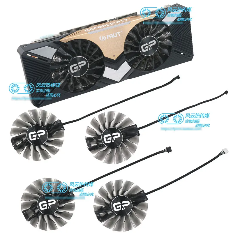 

Вентилятор Охлаждения видеокарты PALiT RTX2080Ti GAMING PRO DUAL 11G FD9015H12S
