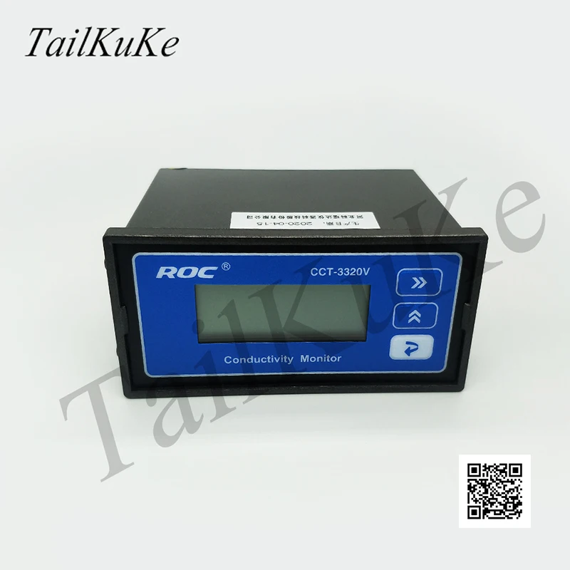 CCT 3320V измеритель электропроводности воды качества Тесты (оригинальный CM 230)