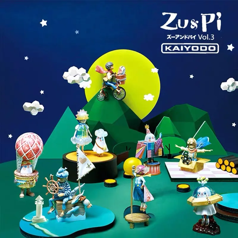 

POP MART zuπ Sigh Galaxy Series 3 popmart Collectible Cute Blind box lovely anime Kawaii toy kaiyodo figures doll gift