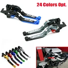 Мотоциклетные аксессуары, регулируемые складные выдвижные рычаги сцепления с ЧПУ для Kawasaki ER-6F ER 6 F ER6 F ER6F 2009-2016