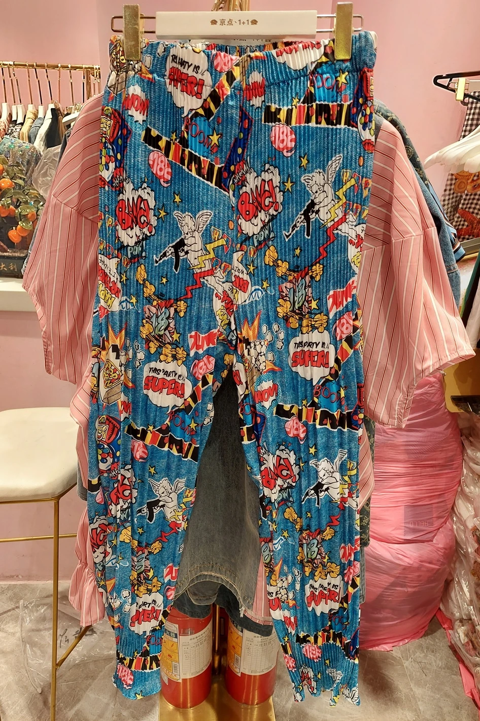 

Streetwear Fashion Women Cartoon Printed Pleated Elastic Slimming Long Pants Ice Silk Colorful Pants Trousers for Lady