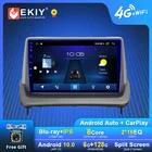 EKIY Android Автомагнитола для Volvo S40 II 2 MS 2004 - 2012 C30 I 1 2006 - 2013 C70 II 2 2005 - 2013 Navi GPS мультимедийный плеер DVD
