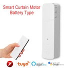Мотор для смарт-жалюзи Tuya ZigBee, моторизованный цепной ролик с голосовым управлением, для автоматизации умного дома