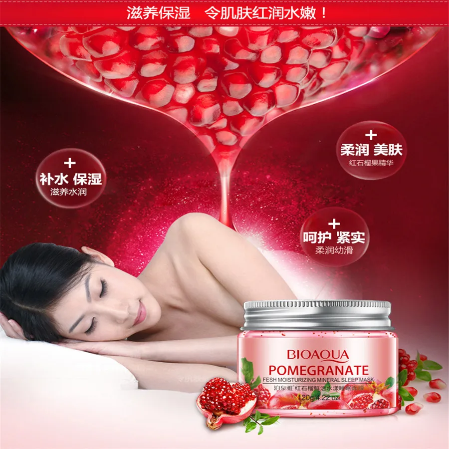 Фруктовая маска для ухода за кожей Bioaqua глубоко отбеливающий увлажняющая сна