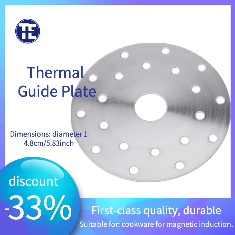 Термонаправляющая пластина для индукционной варочной панели из нержавеющей
