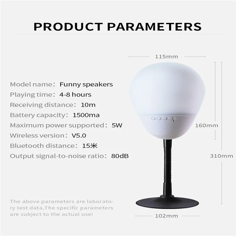 Музыкальсветильник светодиодсветодиодный Ночная лампа с Bluetooth развлекательная