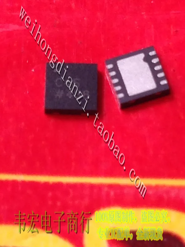 

Free C4S ADC4S DFN10 Delivery.AD7942BCPZ-REEL7.