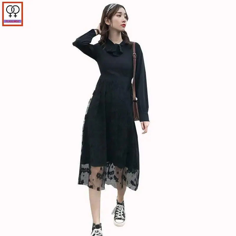 

Long Black Sheer Mesh Dress Cute Sweet Girls Holiday Date Valentine's Day Gift Boyfriend Matching Couple Clothes Lovers