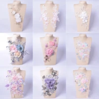 colorful 3d flower lace fabric beads sequin embroidered gown appliques collar sew patch for wedding decoration diy