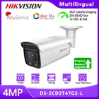 Hikvision ColorVu 4-мегапиксельная стандартная сетевая камера наблюдения POE Outdoor H.265 слот для SD-карты IP67 IP-система наблюдения