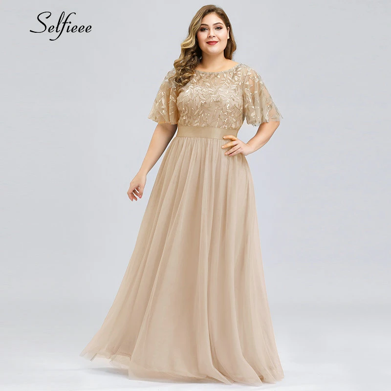 Платье для женщин больших размеров XS-9XL с блестками в стиле A-линии, с короткими рукавами и круглым вырезом, подходящее для вечеринок и формальных мероприятий.