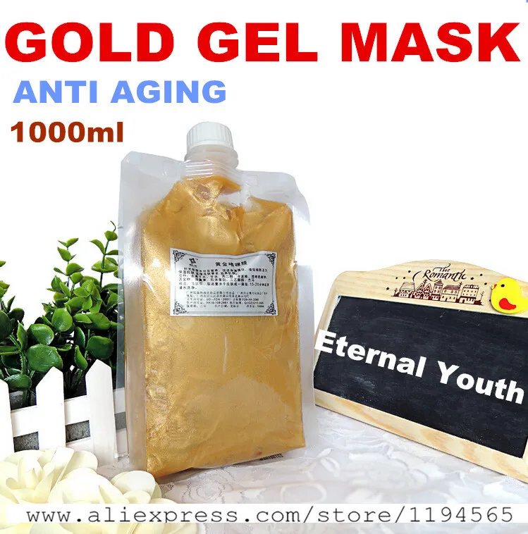 1KG 24k Gold Facial Mask Cream Gel Whitening Moisturizing Anti-wrinkle Anti Aging Hospital Equipment 1000g Beauty Salon Products