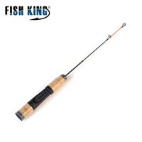 fish king winter ice fishing rods c w hmlml 43cm 58g ice fishing feeder rods spinning hard rod carp fly fishing tackle