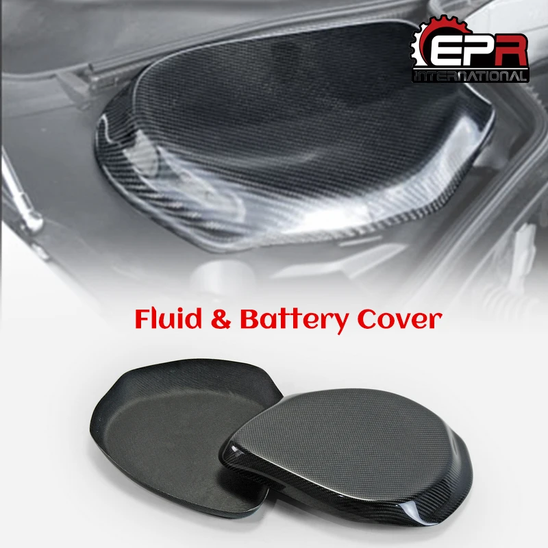 

Аксессуары для 350Z carbon car trim Fluid & Battery Cover