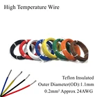 Высокотемпературный провод 24AWG 0,2 мм, изоляционный кабель из ПТФЭ FEP, устойчивый к электронике, многожильный медный многожильный луженый медный провод с серебряным покрытием