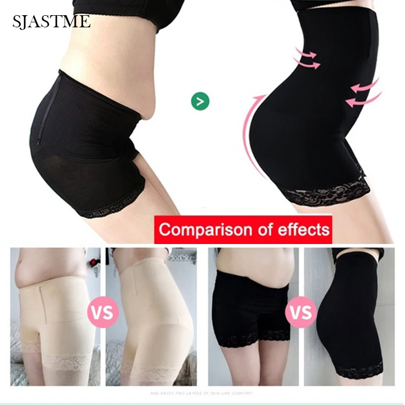 Женское Бесшовное нижнее белье для похудения Утягивающее с высокой талией